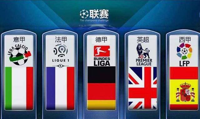 他们各自的